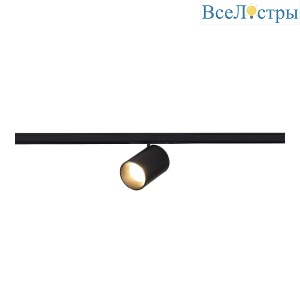 Трековый магнитный светильник ST Luce Super5 ST671.436.09