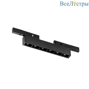 Трековый светодиодный светильник Lightstar Linea 266547