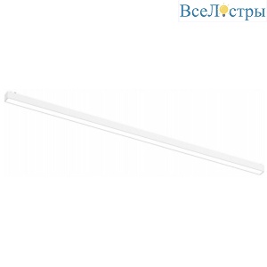 Трековый магнитный светильник Aployt Magnetic track 48 APL.0101.11.30