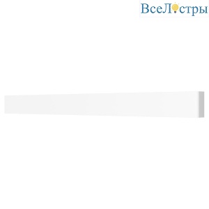 Настенный светодиодный светильник Lightstar Fiume 810536