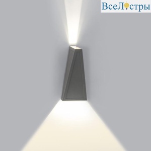 Настенный светодиодный светильник Crystal Lux CLT 225W DG
