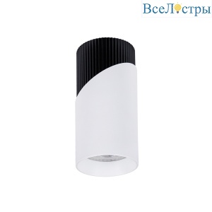 Накладной светильник Arte Lamp Polar A5462PL-1WH