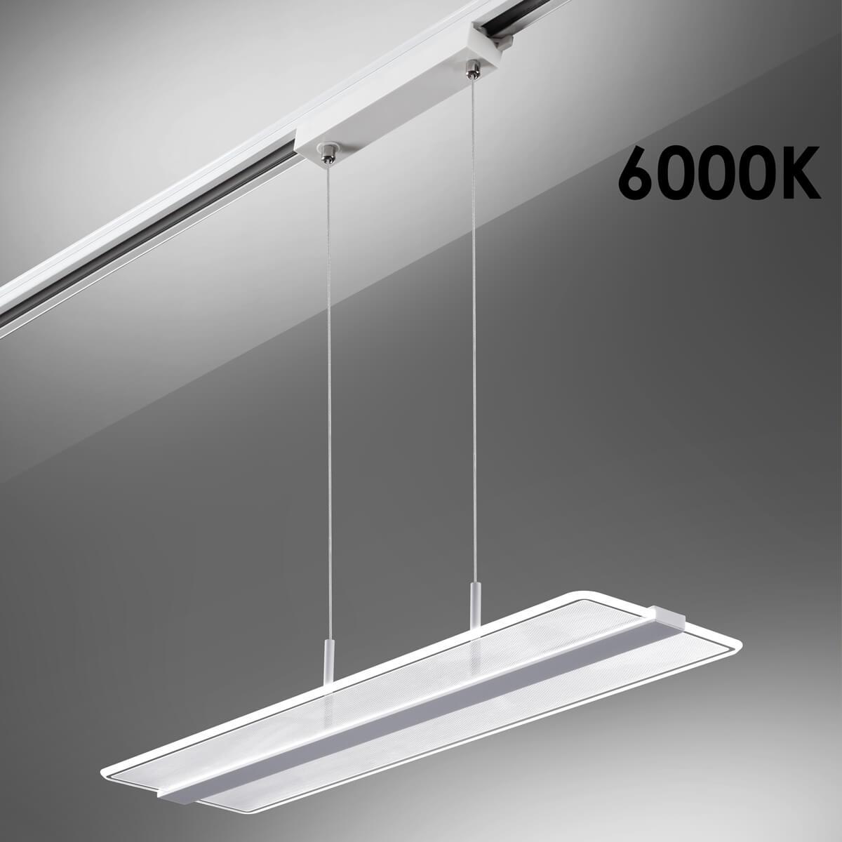 трековый светодиодный светильник novotech port iter 358995