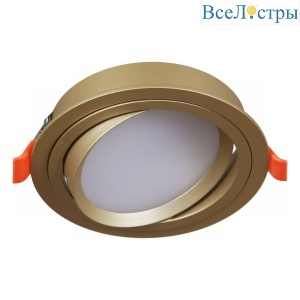 Встраиваемый светильник Reluce 53026-9.0-001RLD GX53 GD