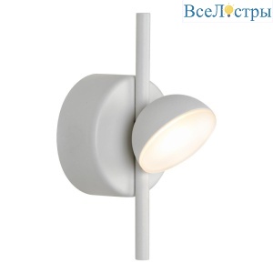 Бра iLedex Inefable X088203 WH