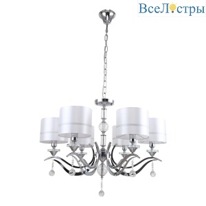 Подвесная люстра Stilfort Flippe 1041/09/06P