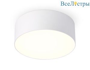 Потолочный светильник Ambrella Light Orbital Air Alum FV5511