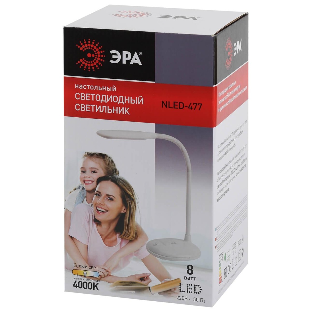 Светильники коллекции NLED-477 ЭРА