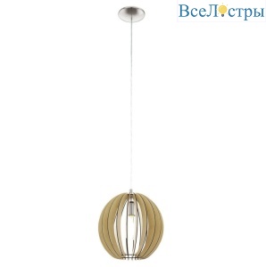 Подвесной светильник Eglo Cossano 94764
