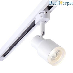 Трековый светодиодный светильник Elektrostandard Molly белый 7W 4200K LTB31 4690389133862