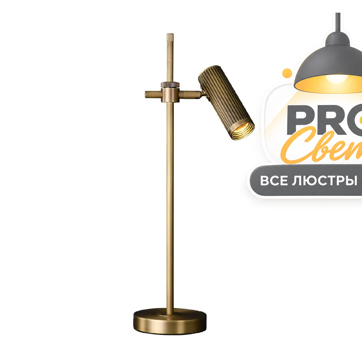 настольная лампа delight collection table lamp mt8906-1t antique brass