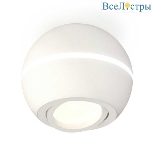 Комплект потолочного светильника Ambrella light Techno Spot XC (C1101, N7001) XS1101020