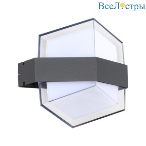 Уличный настенный светодиодный светильник Novotech Street Kaimas 358575