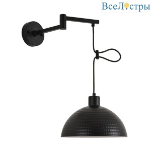 Бра Lumion Moderni Armina 8321/1W