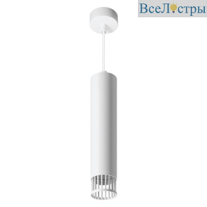 Подвесной светильник Wolta Porta WSL-GU10/P19W