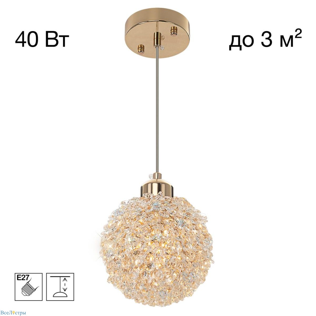 подвесной светильник citilux cloudy cl323012