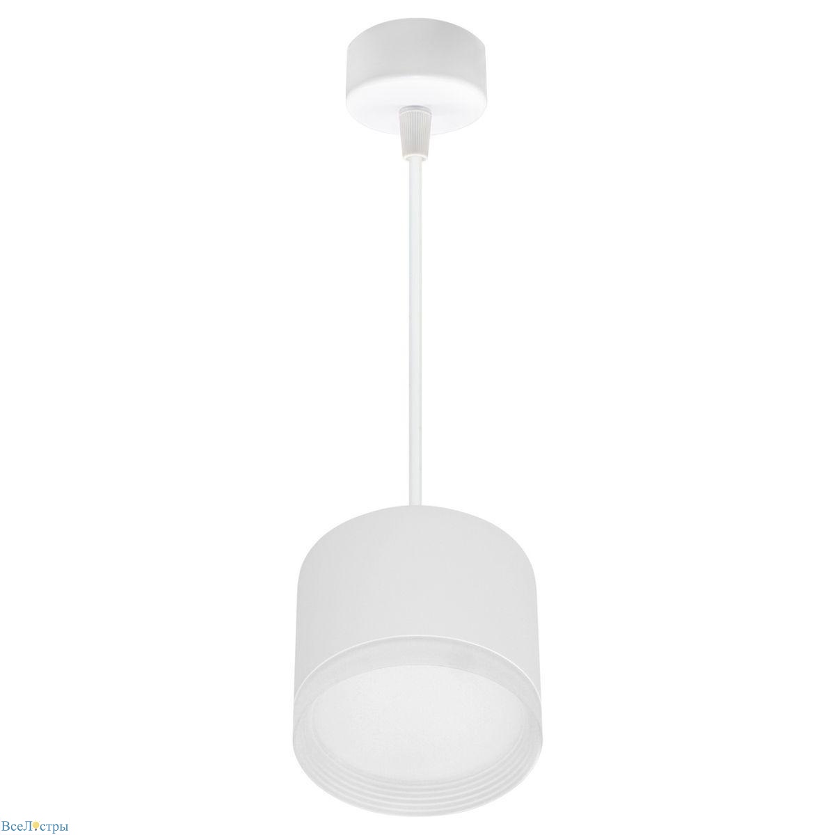 подвесной светильник reluce 53004-0.9-001ld gx53 wt