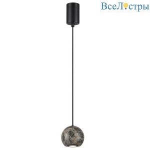 Подвесной светильник Odeon Light Midcent Dex 7068/5L