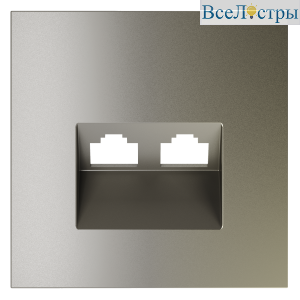 Накладка для розетки компьютерной двойной RJ45+RJ45 кат.6 Voltum S70 (шелк) VLS001404