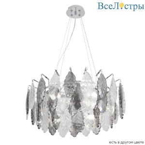 Подвесная люстра Crystal Lux TREVI SP6 CHROME