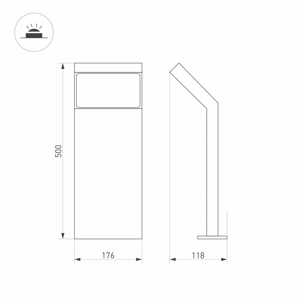 садовый светильник arlight lgd-ecran-boll 029991