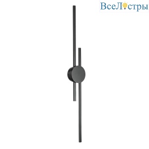 Настенный светильник Belfast Medway 2257-92-2 BL