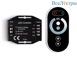 Контроллер-диммер Ambrella Light LED Strip GS11101