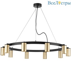 Подвесная люстра Lightstar Rullo (571020+214440-10) LR020400