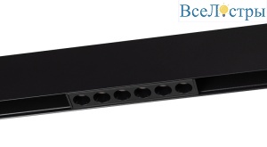 Трековый магнитный светильник Эра TRM20-3-11-6W3K-B Б0054808