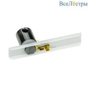 Крепление Arlight MULTI 014549