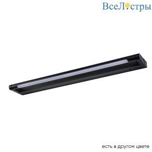 Подсветка для зеркал Crystal Lux GALLERY B AP12W LED BL