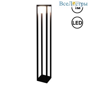 Ландшафтный светильник Reluce 09978-0.7-001JH 1,0M LED12W BK RLOS