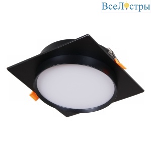 Встраиваемый светильник Reluce 70001-9.0-001LD GX70 BK
