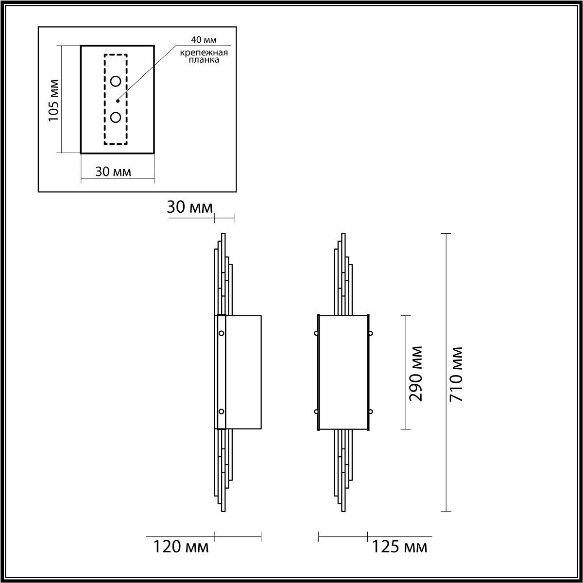 бра odeon light exclusive margaret 5415/2w