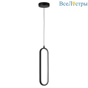 Подвесной светильник Lightstar Saturno 749007