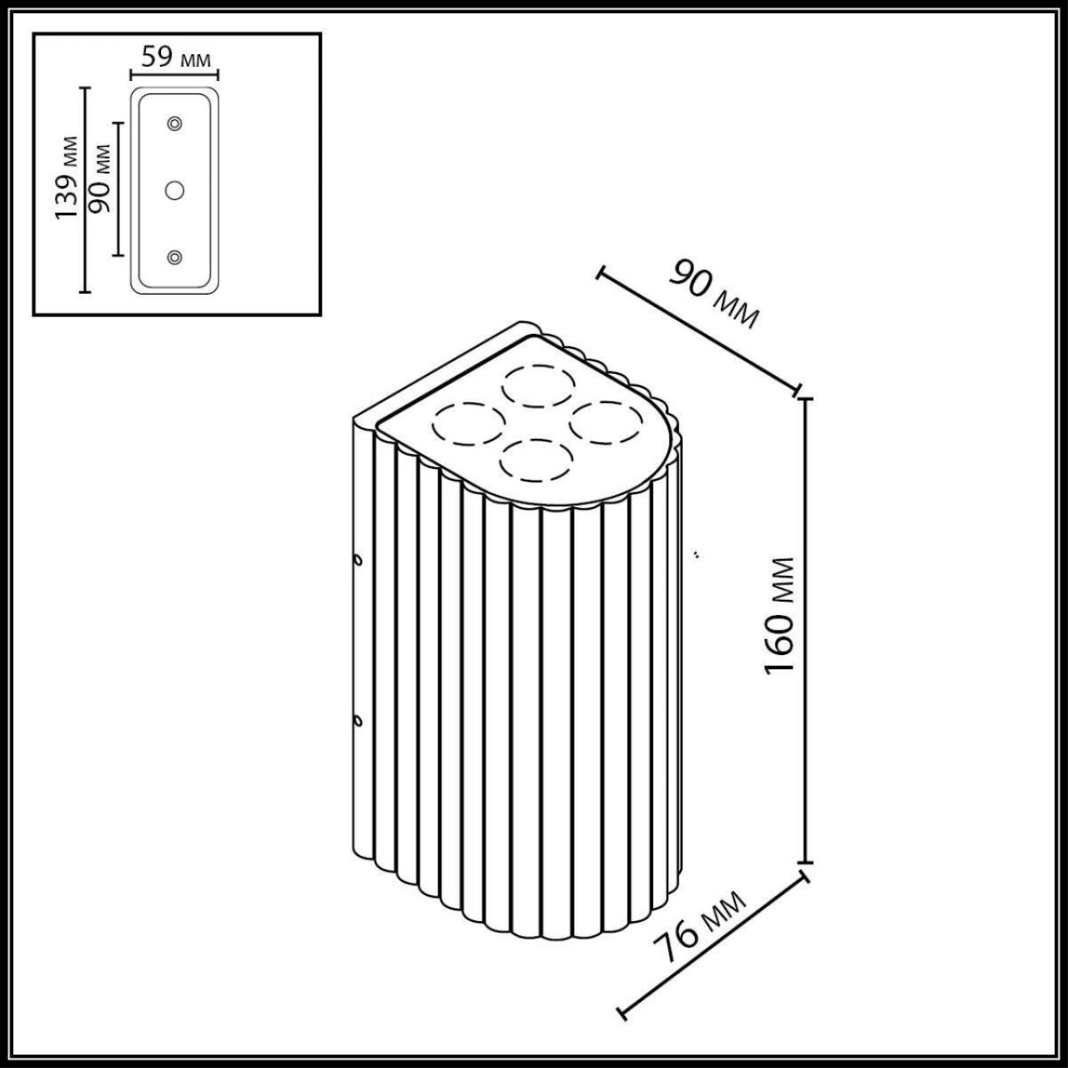 уличный настенный светильник odeon light nature glenn 7127/14wl