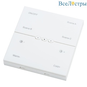 Программируемый пульт ДУ настенный Lightstar Lightstar 505536R