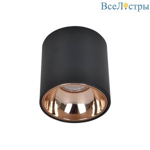 Потолочный светодиодный светильник Citilux Старк CL7440113
