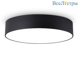 Потолочный светильник Ambrella Light Orbital Air Alum FV5530