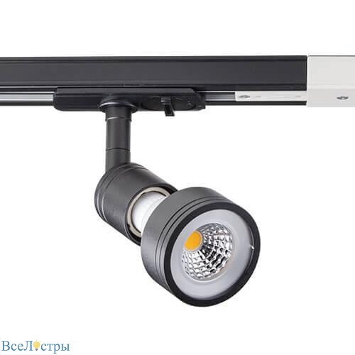 трековый светильник italline 8126 black