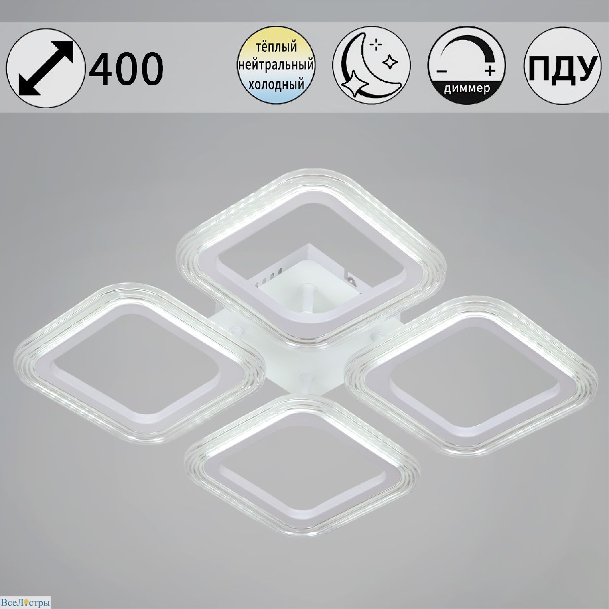 потолочная люстра reluce 09826-3.3-04 wh