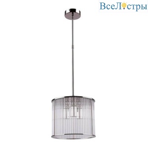 Подвесной светильник Kutek Mood Cero CER-ZW-1 (N) 240