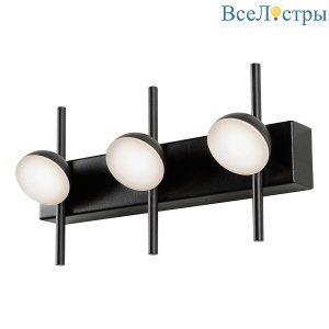 Бра iLedex Inefable X088209 9W BK