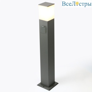 Ландшафтный светильник General GPF-E27-M-IP65 662420