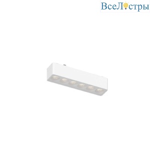 Трековый магнитный светильник Aployt Magnetic track 48 APL.0100.10.06