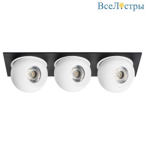 Встраиваемый светодиодный спот Lightstar Urbano (217537+217064+217064+217064) i537646464