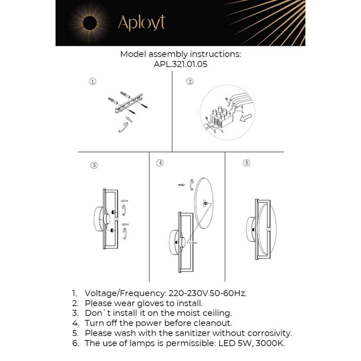 настенный светодиодный светильник aployt sabina apl.321.01.05