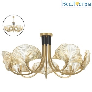 Подвесная люстра Odeon Light Ventaglio 4870/7