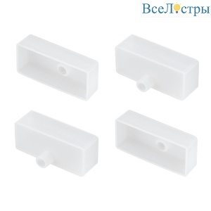 Заглушка Arlight  WPH-FLEX-5025-TOP WHITE с отверстием 050121