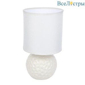 Настольная лампа Lumion Makovia 8228/1T